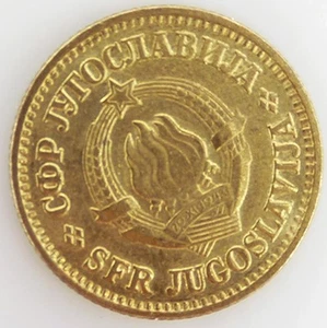 10 Para - Copper-Nickel - VF - 1979 - Yugoslavia - Coin [EN] - Picture 1 of 3