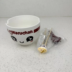 MARUCHAN Instant Lunch Ramen Bowl with Chopsticks - 17oz Noodle Soup Bowl UC - Picture 1 of 4