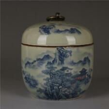 China Jingdezhen Qing qianlong blue and white bean green glazed jar