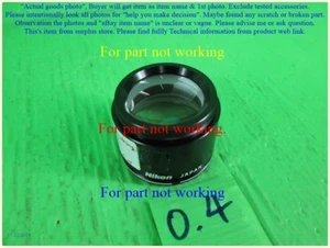 , Nikon ED Plan 1X, Objetivo SMZ como foto, sn:dφm FTU, Para parte - dañado por el agua. - Imagen 1 de 12