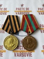942- lot médailles soviétiques / victoire / travail / ww2 / Militaria