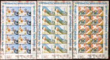 VATICAN 2005 3 MINIFOGLI VIAGGI PAPA GIOVANNI PAOLO II LORETO LOURDES BERNA -30%