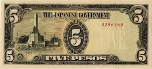 1943 5 Pesos The Japanese Government Invasion Money - Picture 1 of 2