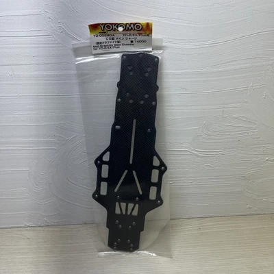 RARE 1/10 YOKOMO RC DRIFT CG Chassis for YD-2/EX/PLUS Mat Graphite Main Chassis - Bild 1 von 4