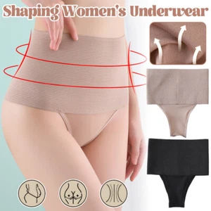 Mutandine donna modellante controllo intimo cintura pancia modellante vita alta - Foto 1 di 18