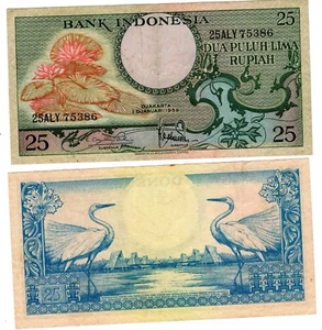 Indonesie INDONESIA Billet 25 RUPIAH 1959 P67 CIGOGNE  BON ETAT - Picture 1 of 1