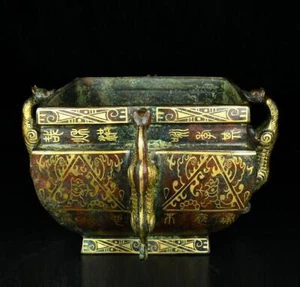 ANTIGUO QUEMADOR DE INCIENSO DORADO O COBRE CHINO ANTIGUO (DG665) - Imagen 1 de 9