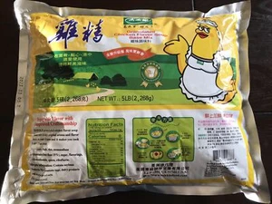 TOTOLE Granulated Chicken Flavor Soup Base Mix 5Lb 太太乐鸡精 5磅 EXP:Nov/2025. - Picture 1 of 4