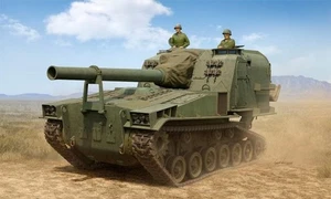 I Love Kit 63547 1:35th scale M53 155mm Self-propelled Howitzer - Picture 1 of 1