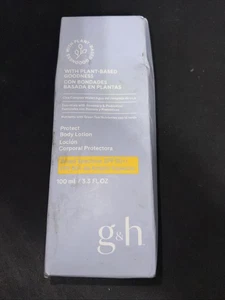 Loción corporal Amway G+H Protect 3,3 OZ nueva caducidad 2026 - Imagen 1 de 3