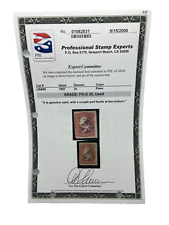 US#88 1867 George Washington 3c Stamp. Used. Rose. Grade FR-G 20 PSE Certified.