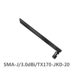 2pcs Flexible 170MHz Vhf Whip Antenna 3.0dBi 50ohm Rubber Antennas Ultra -short - Picture 1 of 3