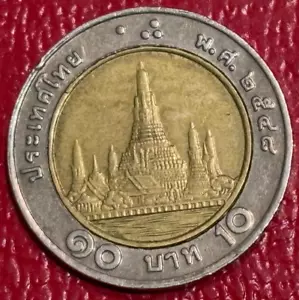 HIGH GRADE 2008 THAILAND 10 BAHT BIMETAL COIN-FEB717 - Picture 1 of 2