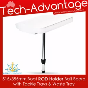51cm x 35cm Boat Fishing Cutting Rod Holder Mounted BAIT BOARD Waste Drain Tray - Picture 1 of 3