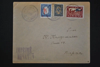 Bulgaria 1927 Primera cubierta de vuelo Sofía a Varna Foto 1 de 2