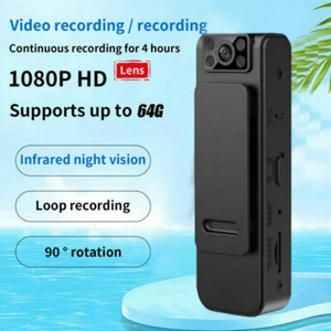 Wearable Camera HD 1080P Noise Reduction USB Portable Night Vision Mini Recorder - Picture 1 of 16