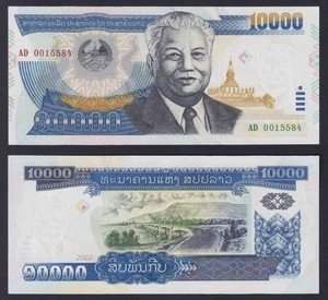 Banconota Lao 10000 kip 2002 P.-35a FDS/UNC - Imagen 1 de 1