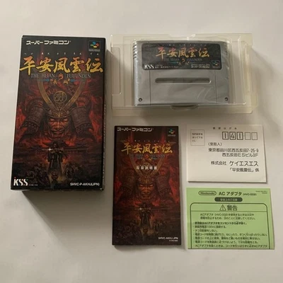THE HEIAN FUUUNDEN Nintendo Super Famicom Japan Import F/S FedEx DHL Tested - Image 1 of 4