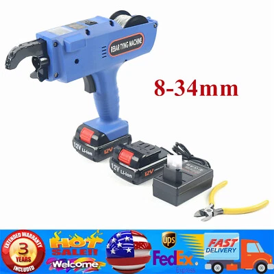 Máquina de atar barras de refuerzo de 8-34 mm pistola de amarre de barras de refuerzo automática herramienta de atado de barras de acero Foto 1 de 4