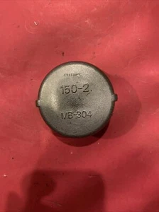 1 Merit Brass 2" Threaded Cap, 304 Stainless Steel, FNPT, Class 150, 300 PSI NOS - Picture 1 of 4