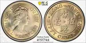 British Hong Kong, 1972 Elizabeth II 50 Cents. PCGS MS 66. 30,000,000 Mintage. - Picture 1 of 5