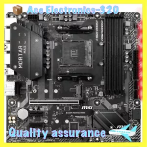 MSI B450M Mortar Max Motherboard B450 AMD Socket AM4 M- ATX 4xDDR4 1xM.2 HDMI - Picture 1 of 4