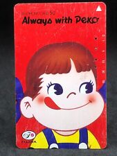 Peko Peco Fujiya Character Always With Giveaway NTT Phone Telephone Card Japan