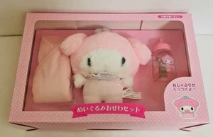 Sanrio Ufficiale My Melody Baby Peluche Giocattolo Cura Set Personaggio Prodotti JPN Nuovo - Foto 1 di 8