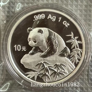 1999 China 10YUAN Panda Silver coin Large Date Shenyang Mint 1oz Ag.999 - Picture 1 of 2