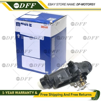 Thermostat Housing w/ Gasket for BMW E46 323i 325i 328i 330i 525i 528i X3 X5 Z3 - Image 1 of 4