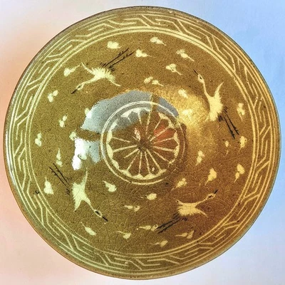 Siglo XV - Tazón de té Buncheong coreano, nubes grullas Sanggam, elegante ANTIGUO Foto 1 de 4