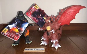 Movie Monster 6" Burning Godzilla 2.0 und Destoroyah 2.0 Figuren Set Bandai K... - Bild 1 von 2