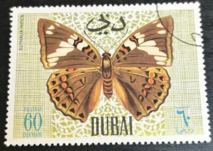 Dubai Used Stamp - Butterflies, 1968 - Common Baron 60 Dirham, SG 281 - Picture 1 of 1