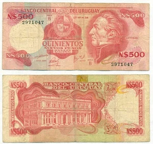 URUGUAY NOTE 500 NUEVOS PESOS (1984) SERIE B CR# 23B P 63b - Picture 1 of 1