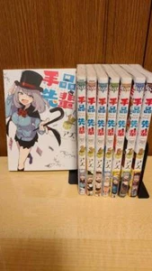 TEJINA SENPAI Vol.1-8 set Manga Comics Japanese language - Picture 1 of 3