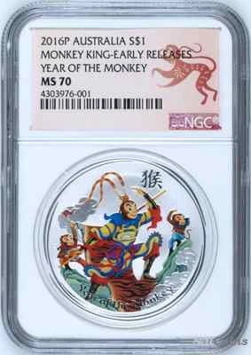 2016 P Australia COLORIZED Silver Lunar Year of Monkey KING NGC MS70 1oz Coin - Image 1 of 4