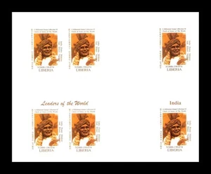 Liberia 1999 India Prime Minister Atal Bihari Vajpayee Imperf Bloc MNH (BR) - Picture 1 of 1