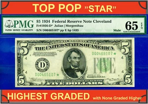 1934 $5 Federal Reserve Note PMG 65EPQ TOP POP highest graded Cleveland star - Picture 1 of 4
