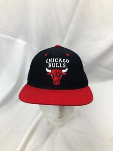 Chicago Bulls (Adidas) -- Snapback Mütze (NEU!!) NBA - Bild 1 von 12