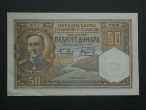 **Knackige seltene Jogoslawien 1931 50 'GVF'++ Banknote*******   - Bild 1 von 10