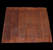 HUGE Vellum Torah Scroll - Hebrew Jewish Manuscript Circa 1400-1600’s AD RARE