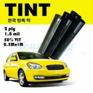 2PLY VLT 50% 50cm*1M Black Glass Window Tint Film And Shade Automotive Car House - Picture 1 of 3