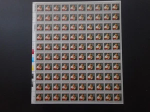 Scott 2367, 22 céntimos, Virgen y Niño, hoja - Imagen 1 de 2