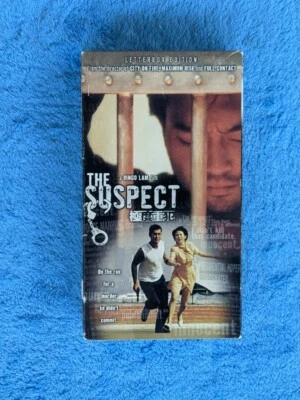 THE SUSPECT VHS Tape Chinese Action Letterboxed Ringo Lam English Dubbed  - Image 1 of 4