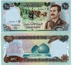 IRAQ Irak Billet 25 Dinar 1986 P73 SADDAM HUSSEIN UNIFROME SUISSE PRINT NEUF UNC - Imagen 1 de 1