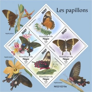 Níger - Mariposas 2021, cola de golondrina, rosa carmesí - Hoja de 4 estampillas - NIG219a - Imagen 1 de 1