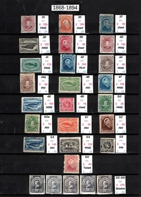 Terranova 1868-1894 Colección en una página de álbum Foto 1 de 2