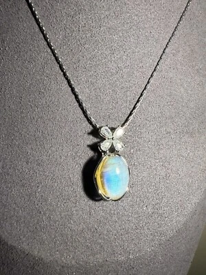 Natural Sky Blue Luster Labradorite Pendant Necklace, Adjustable Length - Image 1 of 4