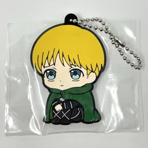 Attack on Titan The Final Season Armin Arlert Gummi Schlüsselanhänger Machibouke Bandai - Bild 1 von 3
