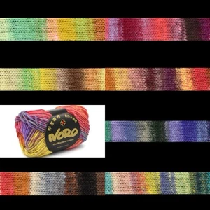 Noro Kureyon - 50g - 100% Wool - Picture 1 of 9